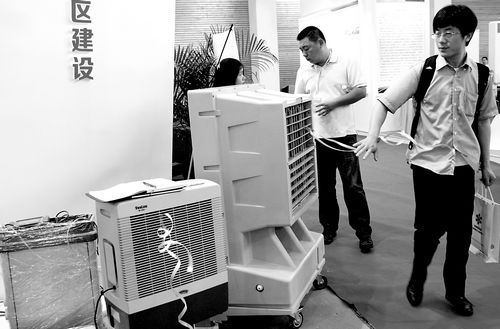 穩(wěn)力 天津 環(huán)保科技系列產品亮相京城展會 圖