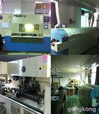 熱烈祝賀 海通達科技工業(yè)無線控制器工廠正式開工生產