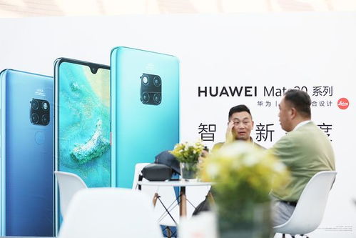 高精尖科技產品云集 華為mate 20系列驚艷亮相珠海航展