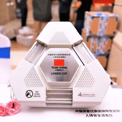 新思路,新機遇 國內(nèi)外醫(yī)療應(yīng)急先進科技產(chǎn)品分享