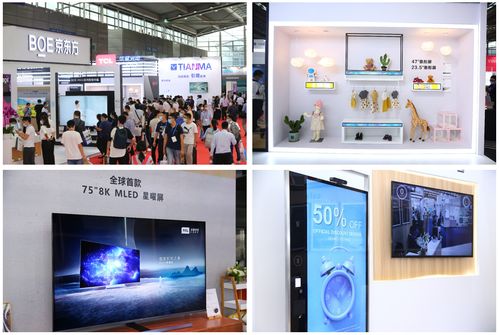 觸控顯示黑科技輪番上陣, 2021深圳國(guó)際全觸與顯示展打造看 display 觸 touch 聽 listing 盛會(huì)