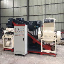 興旺二手油脂化工設備購銷公司 專注分離設備，賦能產業循環