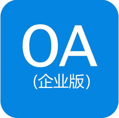 數(shù)字化轉(zhuǎn)型的引擎 應(yīng)用軟件服務(wù)如何重塑企業(yè)未來(lái)