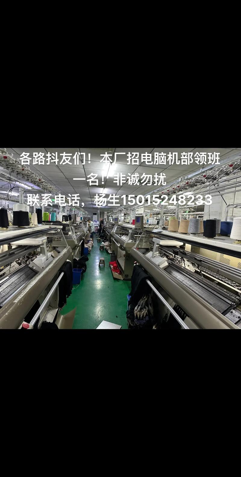 老板,生意興隆,想咨詢一下貴公司的產(chǎn)品有沒(méi)有出貨到香港?