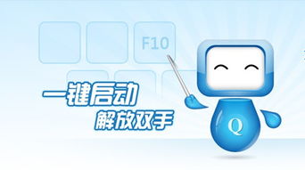 按鍵精靈官方YY語音服務 每周二晚的線上技術盛宴