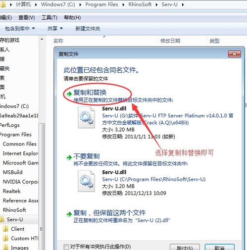Server U 應(yīng)用軟件服務(wù) 高效、穩(wěn)定的服務(wù)器管理解決方案