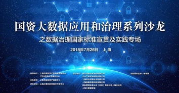 PLM產品生命周期管理的最新進展 新聞、研發與技術實施的雙輪驅動